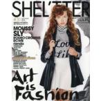 SHEL’TTER ＃31（2014AUTUMN）