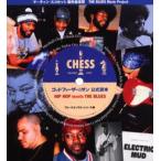 ゴッドファーザー＆サン公式読本 Hip hop meets the blues