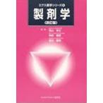  производства .. модифицировано . версия 