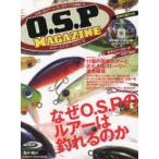 O.S.P MAGAZINE 人気ルアーメーカーのすべてがわかる!
