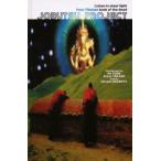 Jobutsu project Listen in clear light from Tibetan book of the dead