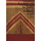 Estructura en los Andes Antiguos