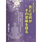 . - какой-либо эта значение ..... человек . я ..