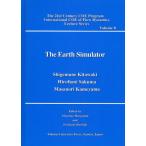 The Earth Simulator