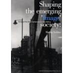 Shaping the emerging ‘Image’ society Verbal and non-verbal communication in image media