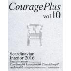 Yahoo! Yahoo!ショッピング(ヤフー ショッピング)CouragePlus vol.10