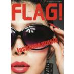 FLAG! Vol.14