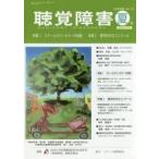 .. препятствие Vol.73(2018 отчетный год лето номер )