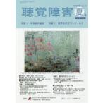 .. препятствие Vol.74(2019 отчетный год лето номер )