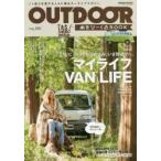 Yahoo! Yahoo!ショッピング(ヤフー ショッピング)OUTDOOR あそびーくるBOOK VOL.03