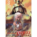 �@����L�K���_��SEQUEL 3