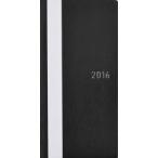 2016年版 ’16 ほぼ日手帳Wブラック