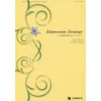 u. болезнь терапия. новый -тактный Latte ji-vol.8no.3(2018-10)