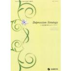 u. болезнь терапия. новый -тактный Latte ji-vol.9no.1(2019-3)