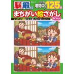 ............. жизнь VOL.7