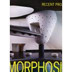 MORPHOSIS RECENT PRO