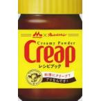 Creamy Powder Creapレシピブック morinaga×オレンジページ