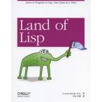 Land of Lisp