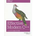 Effective Modern C＋＋ C＋＋11／14プログラムを進化させる42項目