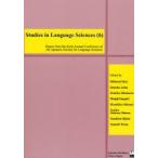 Studies in language sciences Papers from the sixth annual conference of the Japanese society for language sciences 6