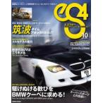 eS4 10
