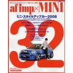 af imp.×MINI