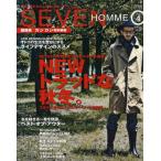 SEVEN HOMME Vol.4（2010A／W STYLE BOOK）