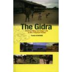 The Gidra Bow‐hunting and Sago Life in the Tropical Forest