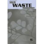 Solid Waste Management