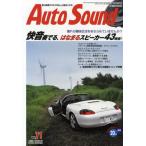 Auto Sound 71