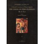 A Glossarial Concordance to William Langland’s THE VISION OF PIERS PLOWMAN：The Z-Text