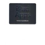 iPad Apps Perfect GuideBook