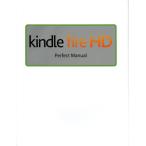 kindle fire HD Perfect Manual
