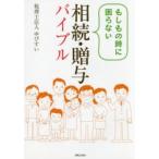  если было использовано когда .. нет ..*..ba Eve ru