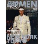 gap PRESS MEN vol.16（2009Spring ＆ Summer）