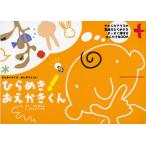  обычный ..!.... kun ...ikiiki все ....