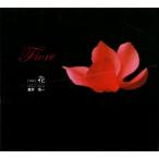 写真集「花 Fiore」