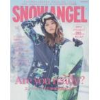 スノーボーダーズカタログ SNOW ANGEL 15〉〉16