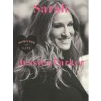 Sarah Jessica Parker perfect style of SATC