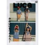 LUCa VOL.02（2014SPRING ＆ SUMMER SMILE ISSUE）