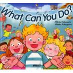 What can you do?