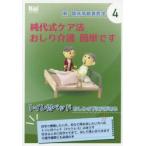  оригинальный плата тип уход закон ... уход простой. туалет есть bed .... внизу . дыра . есть 