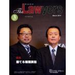 The Lawyers 2014March