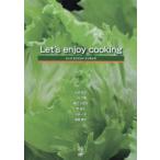 Let*s enjoy cooking