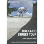 ENCOUNTER BMX MAGAZINE VOL7