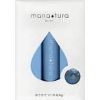 mana tura mini おうちでつ