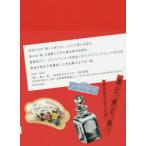 ���ȡ����ȡ����� ����Ʋ�Υ�������