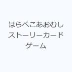 . ....... -тактный - Lee карты 