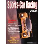 Sports-Car Racing 14