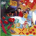 TUBE／Live Around Special’96 ONLY GOOD SUMMER [DVD]